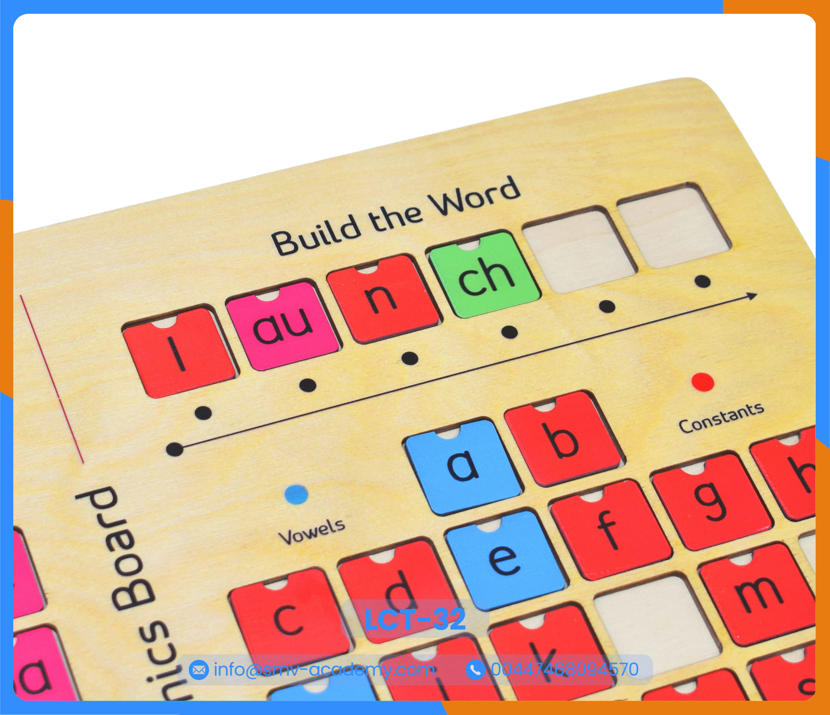 لوحة الفونيكس